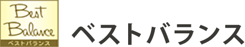 ベストバランス